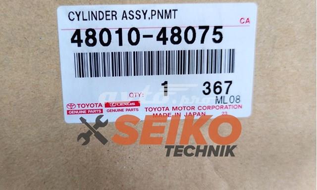 4801048075 Toyota Amortyzator przedni prawy