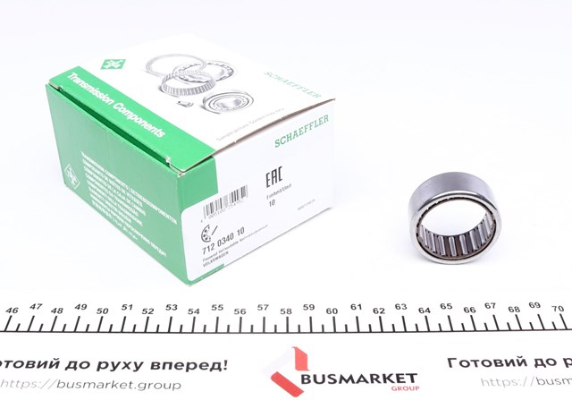 Do koszyka 712034010 INA Łożysko skrzyni biegów