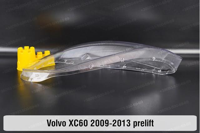  Volvo 30763144
