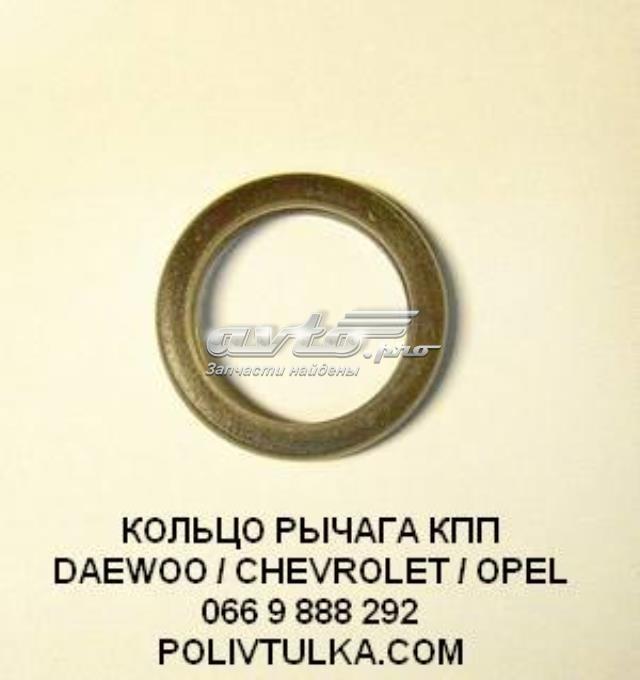 Zestaw naprawczy cięgna zmiany biegów Opel Vectra C sedana (2002 - 2008) cena, od 2,31 USD