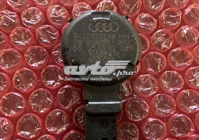 8K0955559A VAG Czujnik deszczu