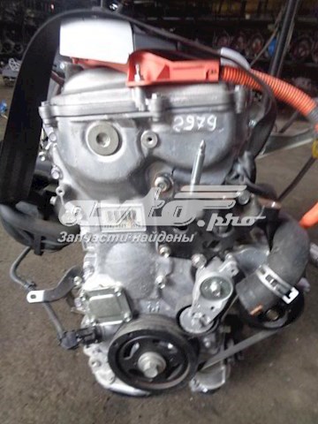 Silnik w komplecie do Toyota Camry VII V50