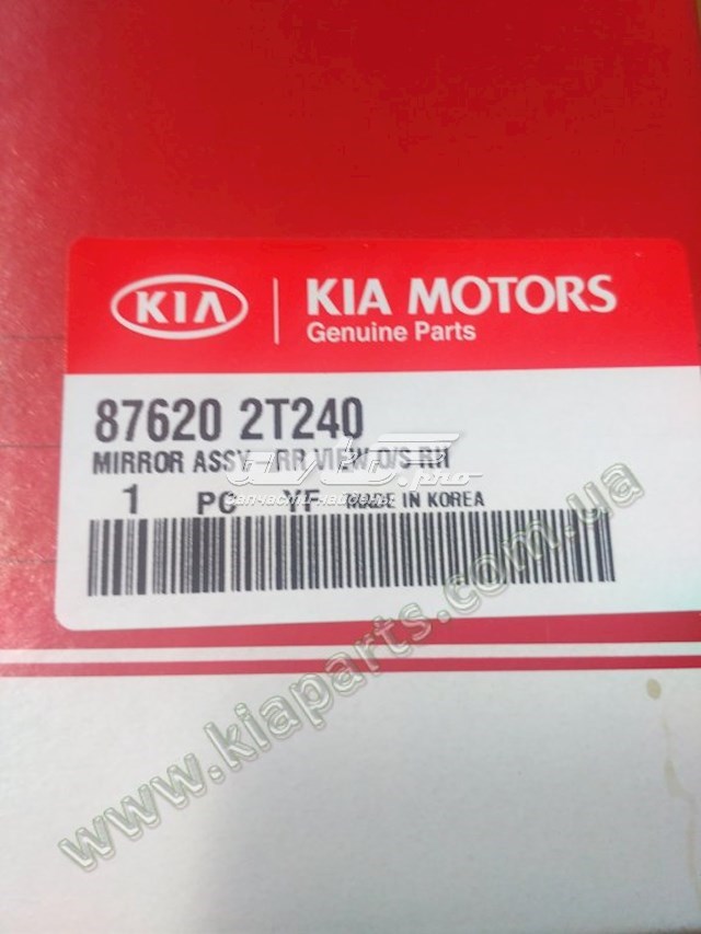 876202T240 Hyundai/Kia Lusterko wsteczne prawe