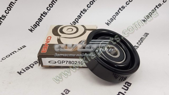 Do koszyka GP780210 GMB Rolka napinacza paska napędowego