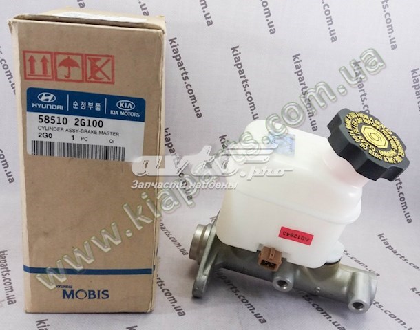 Do koszyka Główny cylinder hamulców KIA Magentis II MG