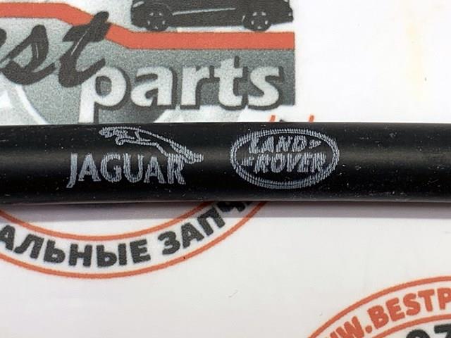 LR133928 Land Rover 
