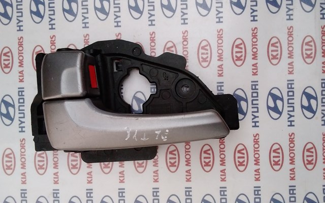 Do koszyka 826132S000 Hyundai/Kia Klamka drzwi lewych przednia/tylna wewnętrzna