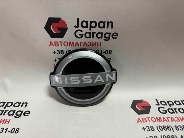  Nissan/Infiniti 628906RM0A cena, od 252,87 USD