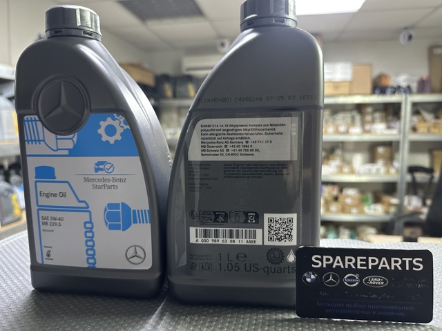 Olej do silnika Mercedes A000989210711 cena, od 19,36 USD