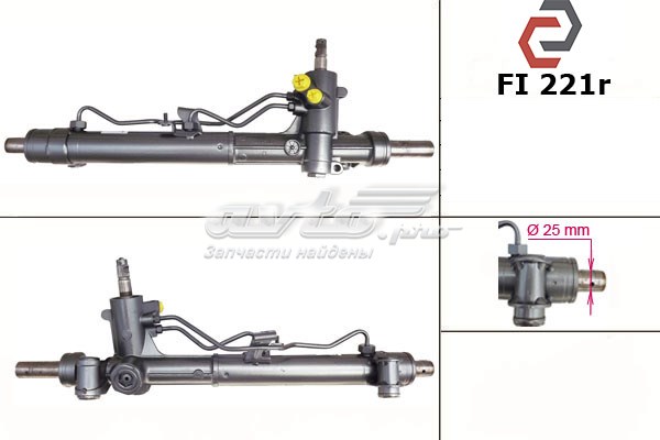 Listwa kierownicza (maglownica) Fiat/Alfa/Lancia 51878596 cena, od 163,45 USD