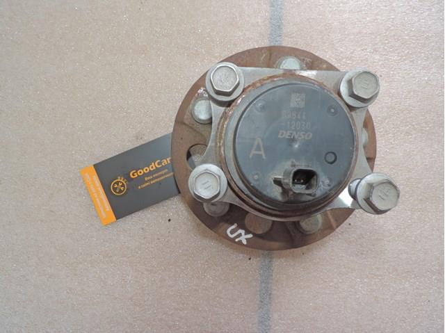  Toyota 4241010020 cena, od 219,69 USD