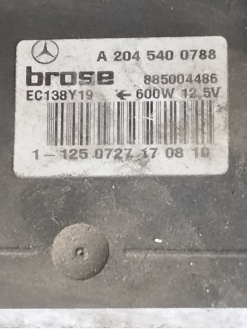 Dyfuzor chłodnicy, w komplecie z silnikiem i wirnikiem A2045400788 Mercedes