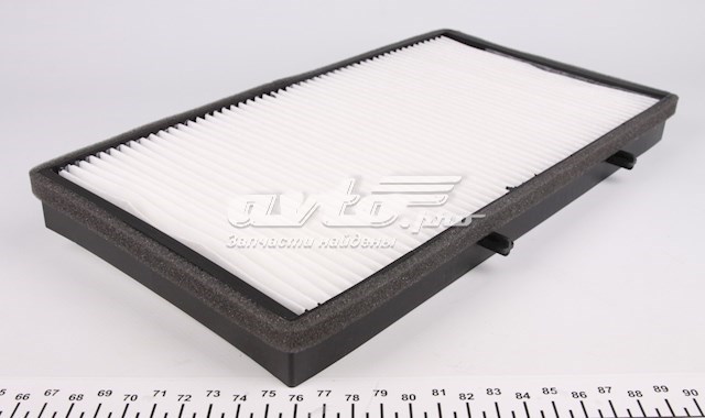 Do koszyka WP312 Wunder Filtr kabiny