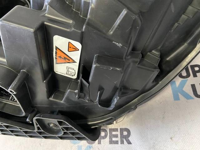  Ford GJ5Z13008G