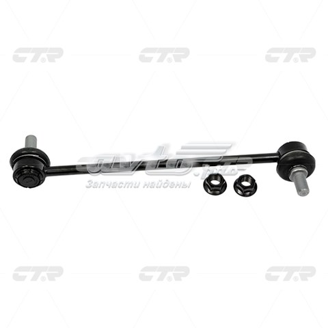 CLT134 CTR Łącznik stabilizatora przedniego