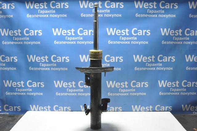 Amortyzator przedni prawy Land Rover LR024442 cena, od 92,13 USD
