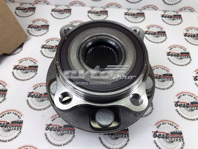 Piasta przednia Land Rover LR137488