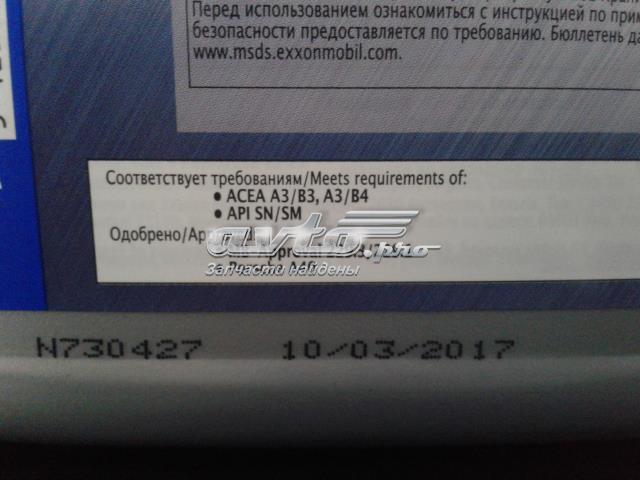 Olej do silnika 153638 Mobil