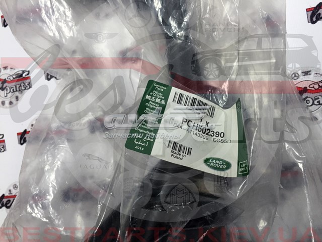 Przewód (króciec) chłodnicy górny Land Rover PCH502390 cena, od 102,75 USD