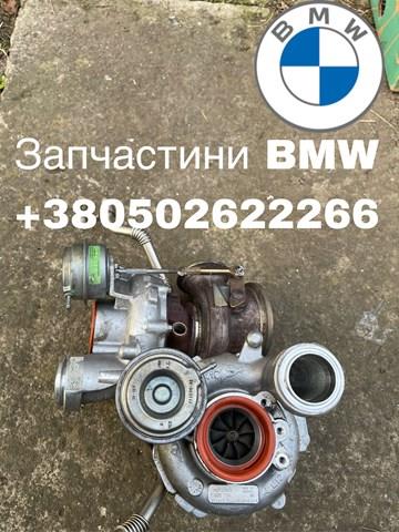 11657646093 BMW turbina