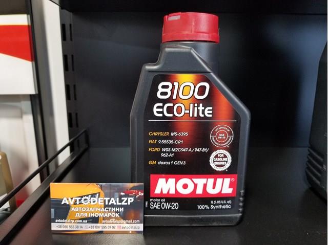 Olej do silnika 841111 Motul