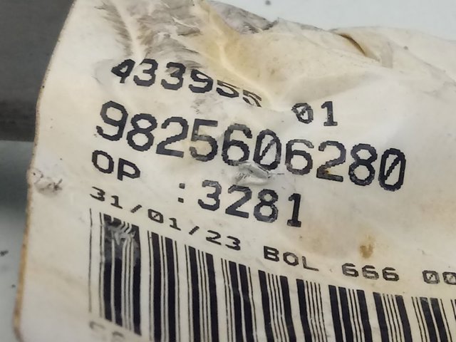 Osłona tarczy hamulcowej przedniej prawej 9806779480 Peugeot/Citroen