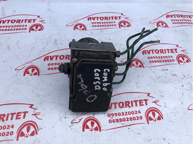 Sterownik ABS  hydrauliczny 13182319 General Motors