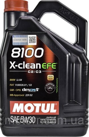Olej do silnika Motul 814051 cena, od 55,55 USD
