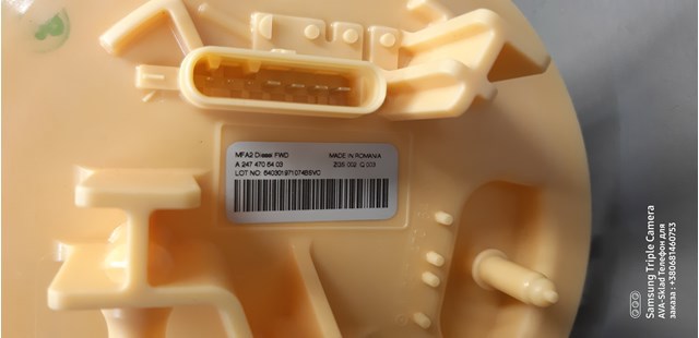  Moduł pompy paliwowej z czujnikiem poziomu paliwa Mercedes A 