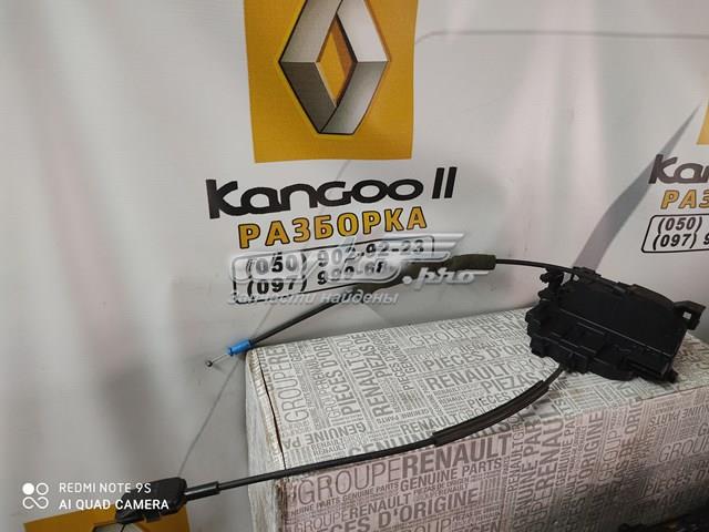 Do koszyka 5051598 Autotechteile Zamek drzwi tylnych lewych skrzydłowych