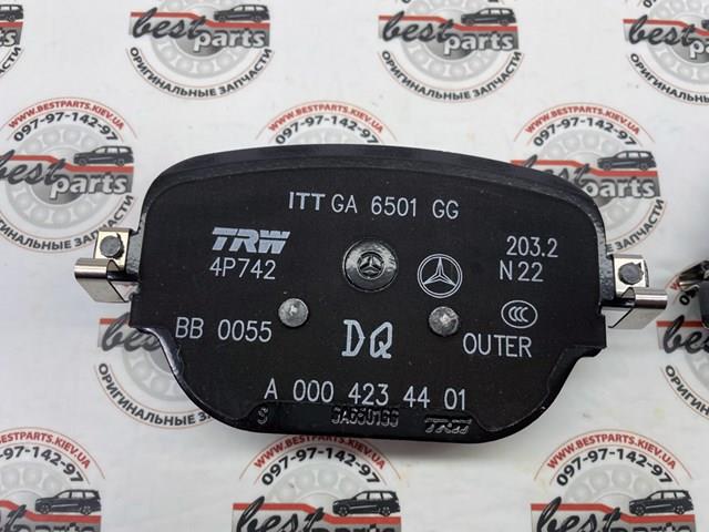 Okładziny (klocki) do hamulców tarczowych tylne Mercedes A0004219801 cena, od 65,47 USD