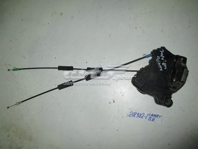  Zamek drzwi przednich prawych Toyota Land Cruiser 