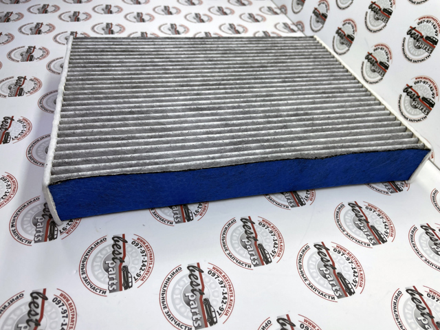 Do koszyka LR153587 Land Rover Filtr kabiny