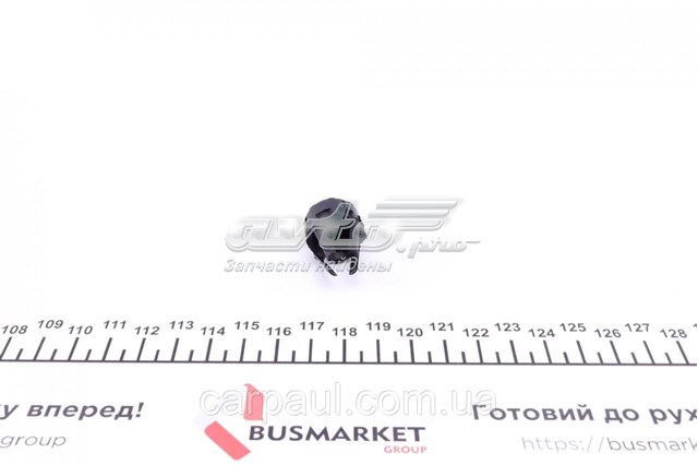 Zestaw naprawczy cięgna zmiany biegów GS2145 DP Group