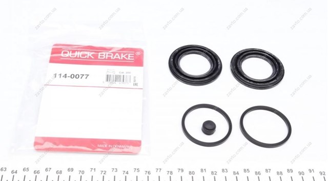 114-0077 Quick Brake zestaw naprawczy zacisku hamulcowego tylnego