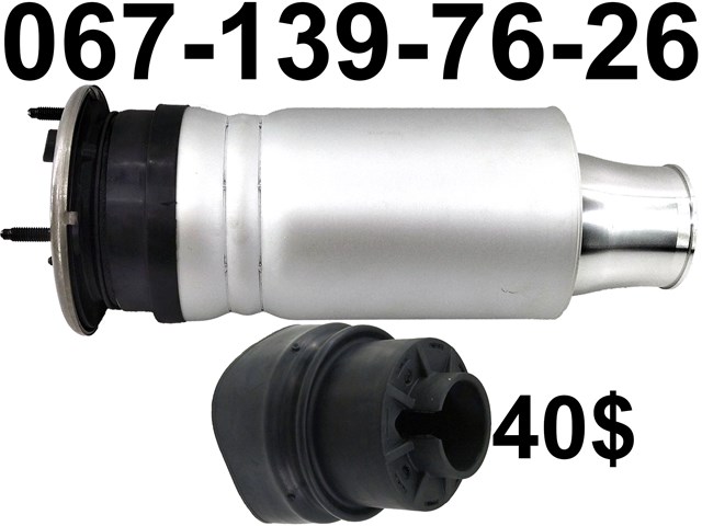 Amortyzator przedni lewy Land Rover LR090609 cena, od 447,77 USD
