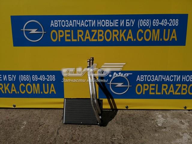 Chłodnica nagrzewnicy (ogrzewacza) 52426696 General Motors
