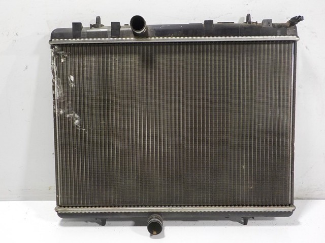 Chłodnica silnika 9674089680 Peugeot/Citroen