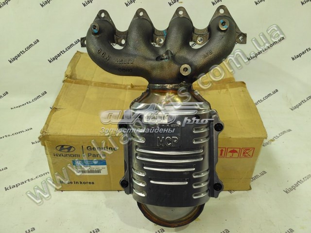 Konwerter-katalizator Hyundai/Kia 2851026BB0