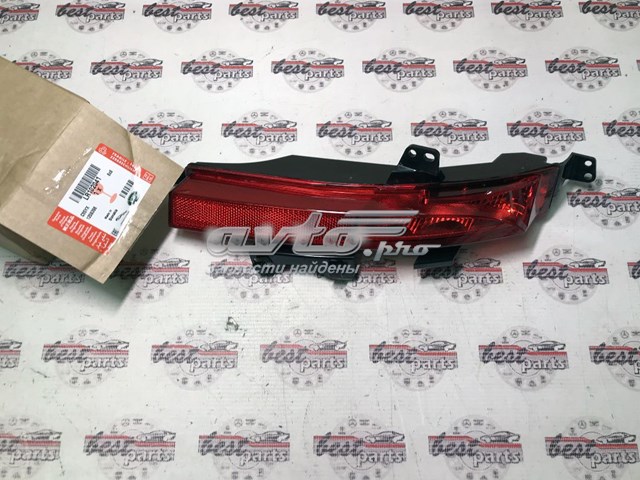 Przednia lampa przeciwmgielna tylna prawa Land Rover LR102041 cena, od 78,43 USD