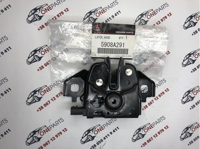 5908A291 Mitsubishi Zamek maski