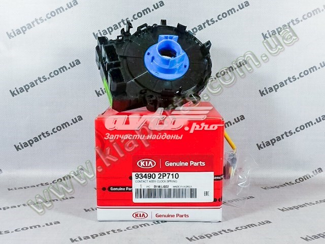 Pierścień kontaktowy AIRBAG, taśma kierownicy Hyundai/Kia 934902P710 cena, od 60,79 USD