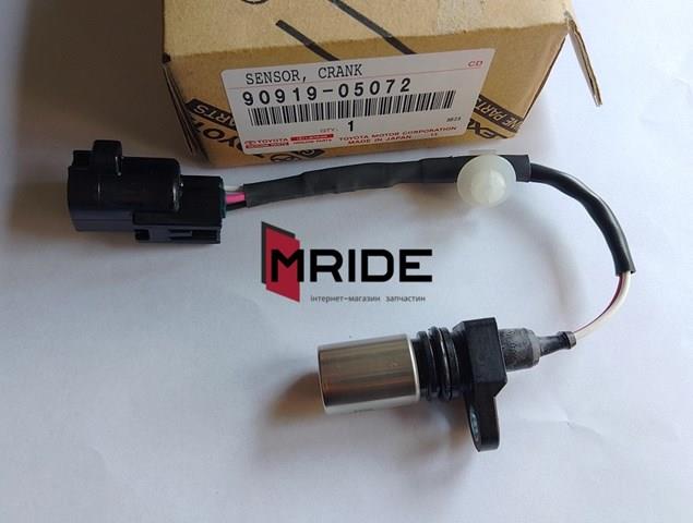  Czujnik położenia wału korbowego Lexus LX 