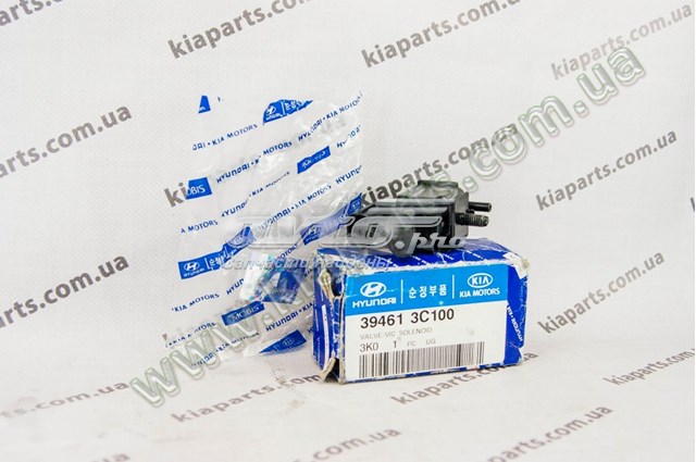 Półoś napędowa przednia prawa 4950025312 Hyundai/Kia