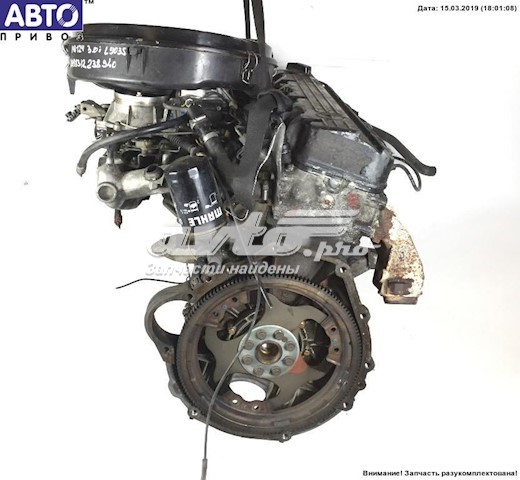 Silnik w komplecie do Mercedes E  C124