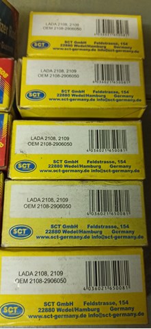 Łącznik stabilizatora przedniego Lada 21100290605000 cena, od 16,18 USD