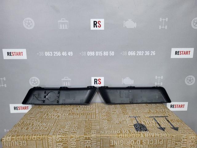 Reflektor lewy Polcar 6013093E