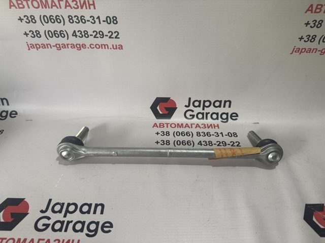Do koszyka 546186RR0A Nissan/Infiniti Łącznik stabilizatora przedniego prawy