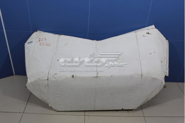 Klapa bagażnika Geely Emgrand EC7