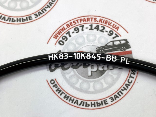 Czujnik zużycia klocków hamulcowych tylny Jaguar T4A3216 cena, od 21,80 USD
